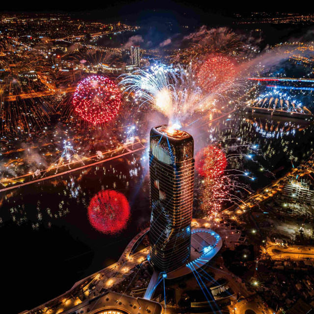 Fireworks around the Kula Belgrade on the eve of New Year's Eve