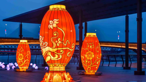 THE CHINESE LIGHT FESTIVAL